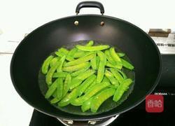 荷兰豆炒腊肉的做法图解4