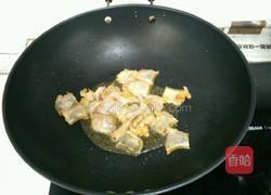 荷兰豆炒腊肉的做法图解6