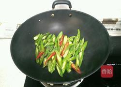 杭椒牛柳的做法图解9