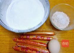 火腿面包卷的做法图解1