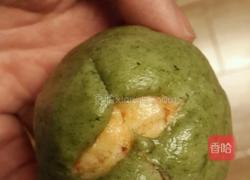 双色豆包的做法图解4