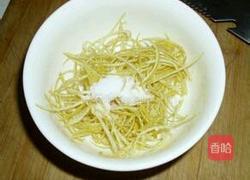 自制洗洁精的做法图解3