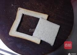 鸡蛋土司的做法图解1