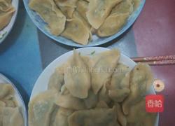 菠菜水饺的做法图解5