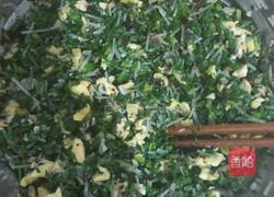 菠菜水饺的做法图解3
