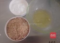 花生脆饼的做法图解1