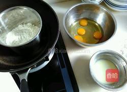 蜂蜜蛋糕的做法图解1