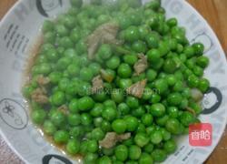 豌豆炒肉的做法图解4
