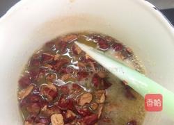 红枣麦芽脆饼的做法图解2