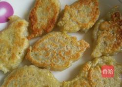 香甜梨藕饼的做法图解6