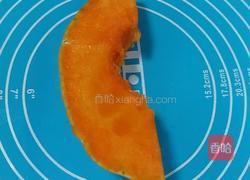 小葫芦南瓜馒头的做法图解1