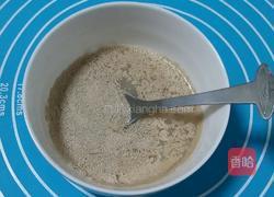 南瓜菊花馒头的做法图解3