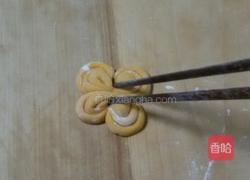 南瓜菊花馒头的做法图解13