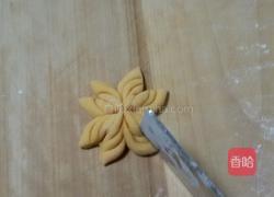 南瓜菊花馒头的做法图解14