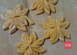 南瓜菊花馒头的做法图解15