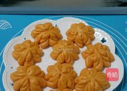 南瓜菊花馒头的做法图解18