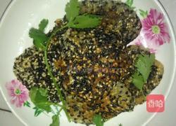 电饼铛苹果糯米黑芝麻饼的做法图解7