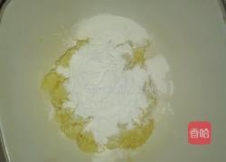 电饼铛苹果糯米黑芝麻饼的做法图解2