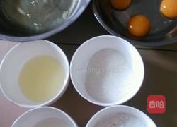 戚风蛋糕的做法图解1