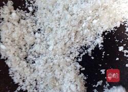 芝麻糖的做法图解4