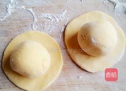 草帽南瓜馒头的做法图解6