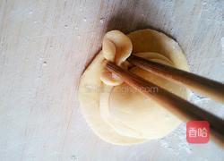 草帽南瓜馒头的做法图解8