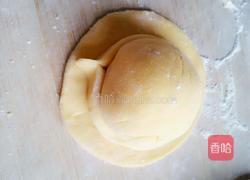 草帽南瓜馒头的做法图解7