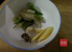 番茄沙司炖鲅鱼的做法图解2