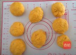 南瓜椰蓉包的做法图解6