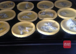 火龙果蛋挞的做法图解5