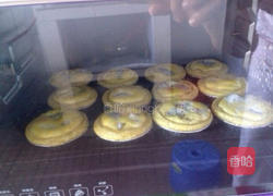 火龙果蛋挞的做法图解6