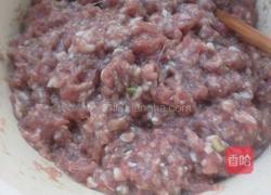 羊肉丸子汤的做法图解1