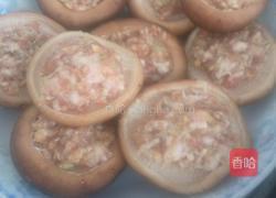肉酿香菇的做法图解3