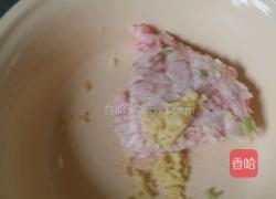 扬子饼的做法图解1