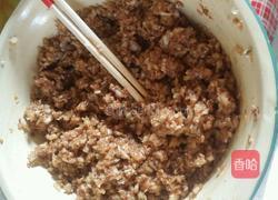 扬子饼的做法图解6