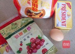 蔓越莓饼干的做法图解1