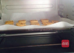 蔓越莓饼干的做法图解5