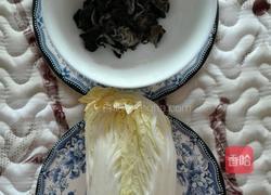 娃娃菜炒木耳的做法图解1
