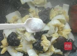 娃娃菜炒木耳的做法图解8