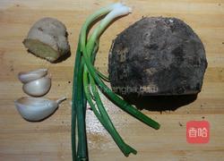 芋头焖鸭的做法图解2