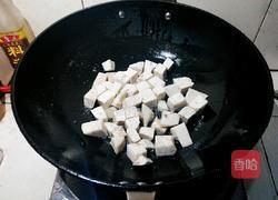 芋头焖鸭的做法图解6