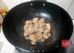 芋头焖鸭的做法图解7