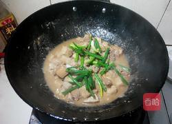 芋头焖鸭的做法图解10