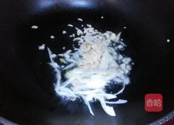 蜜汁红酒焗猪排的做法图解3