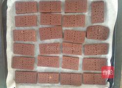 巧克力奶油酥条的做法图解4