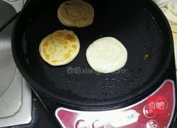 油旋儿的做法图解7