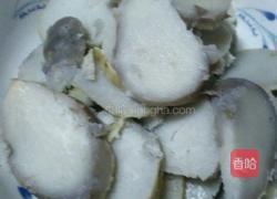 椒盐毛芋头的做法图解1