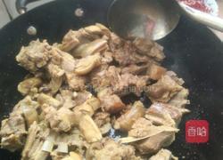 羊肉火锅的做法图解2