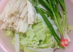 羊肉火锅的做法图解5