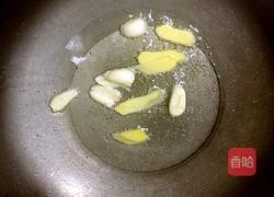 双椒羊肉的做法图解3